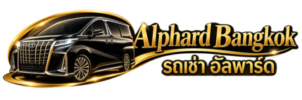 Alphard Bangkok